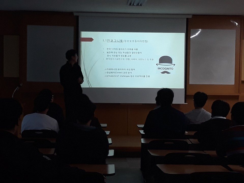 동아리발표회 (1).jpg