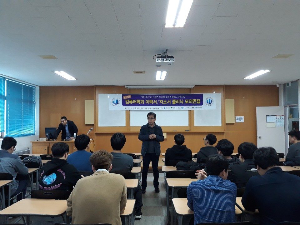 이력서클리닉 (4).jpg